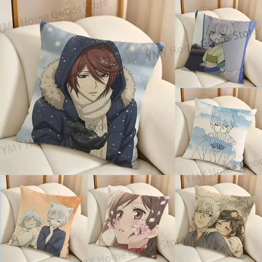 Nanami K-Kamisama Kiss Print Throw Pillow Cover Square Cushion Case for Living Room Bedroom Decor