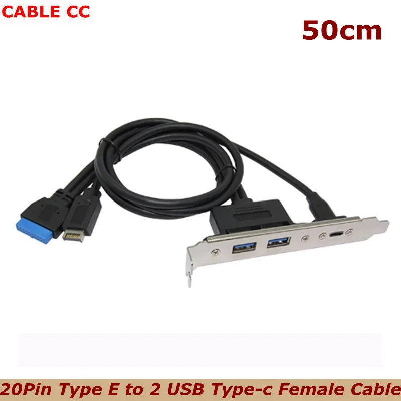 

Задний док-кабель PCI USB 3.2, 20 Гбит/с Type-E — USB-C, 19-контактный 20-контактный на 2 гнездовой кабеля Type-A 2 USB 3.0