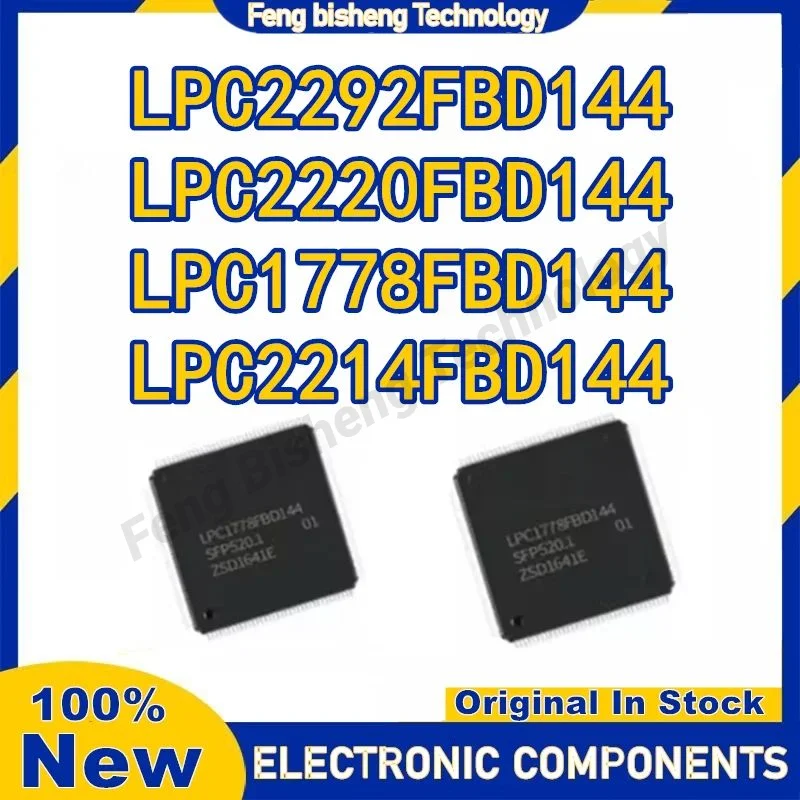 

LPC1778FBD144 LPC2214FBD144 LPC2220FBD144 LPC2292FBD144 LQFP=144 IC Chip 100% New Original in stock