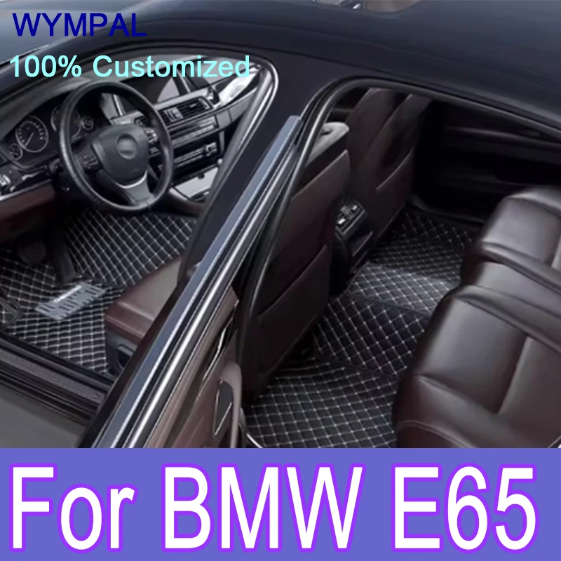 

Роскошные автомобильные коврики на заказ для BMW E65 2001 2002 2003 2004 2005 2006, авто роскошные кожаные мужские и женские автомобильные коврики полные