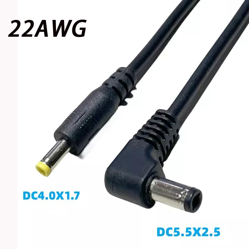 DC4.0*1.7MM TO DC5.5*2.5MM Power Cord 12V Eblow Male to Male Extension Power Cord For Minitor 0.35m