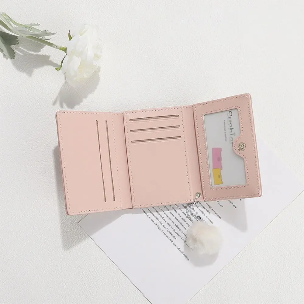 Cute PU Wallet Simple Plush Ball Short Clasp Card Case Solid Color Coin Purse Student