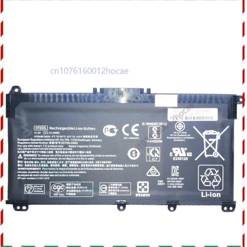 

Оригинальный аккумулятор для ноутбука HT03XL HTO3 HSTNN-DB8S для HP Pavilion 14-CE0001LA 14-CE0014TU 14-CE0010CA L11421-2C3 L11421-421
