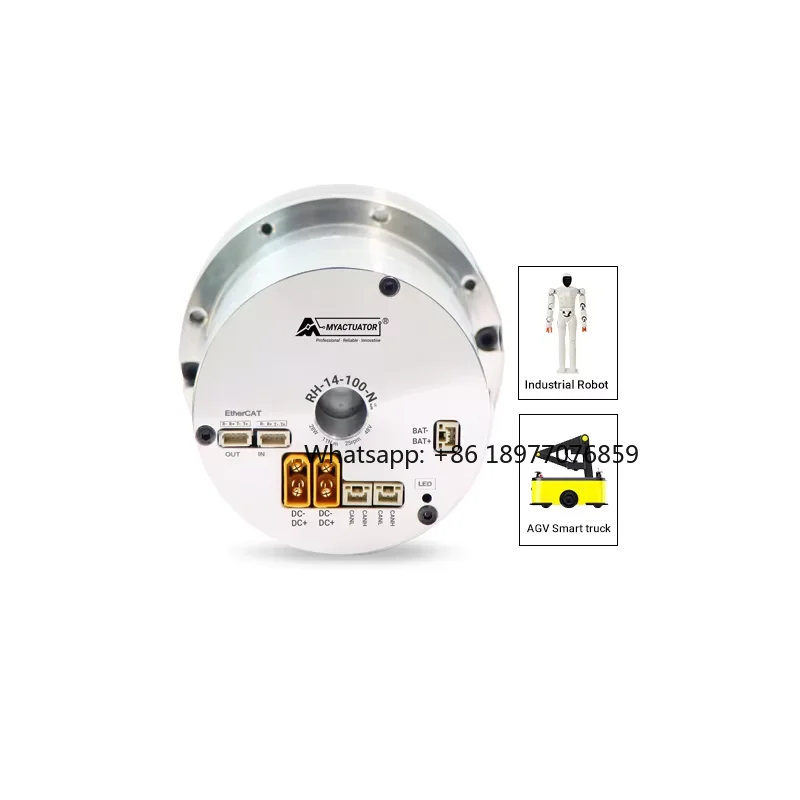 MYACTUATOR  RH-14  Ether CAT Robot Joints Robotic Arms High Transmission Efficiency   motor  Light Weight High Rigidity
