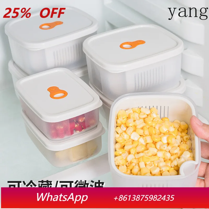 

LTT refrigerator freezing special fresh-keeping box food grade square picnic fruit sub-packaging storage box