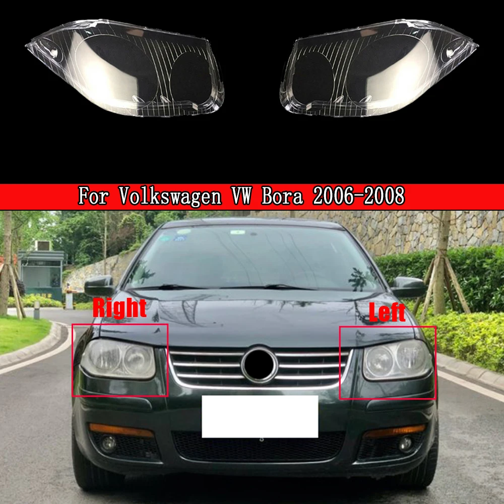 

Крышка объектива передней фары автомобиля, авто корпус, абажур, стеклянная крышка, фара для Volkswagen VW Bora 2006 2007 2008