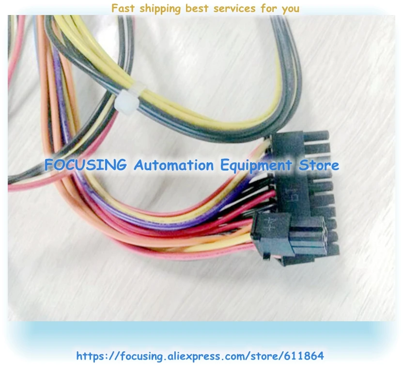 Industrial Power DPS-350AB-24H Host DVR Netzteil