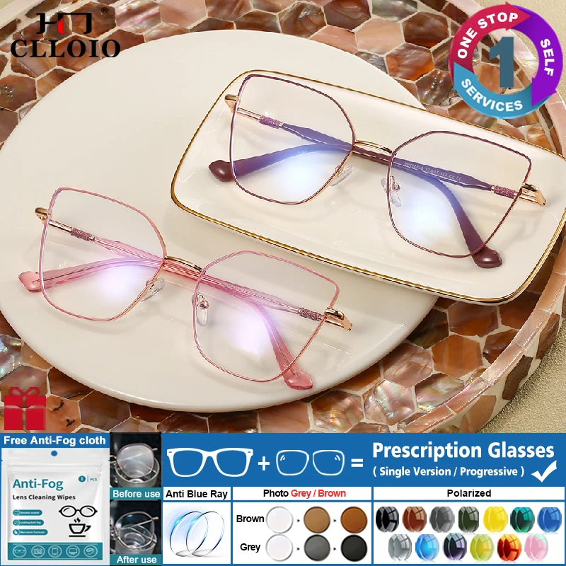 

CLLOIO Women Butterfly Prescription Glasses Blue Light Blocking Photochromic Glasses Progressive Reading Optical Lenses Eyewear