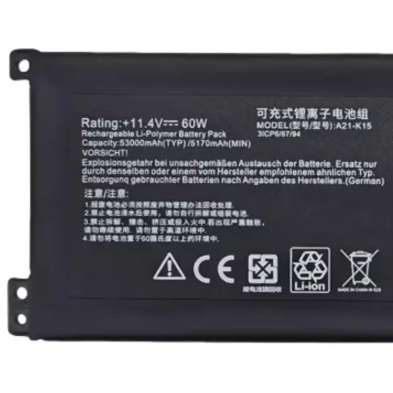 For Medion Akoya K15C MD61877 A21-K15 G15-K15F 40073803 Laptop Battery For Machenike F117 VA VB VD VC VD3 F117-VR26 VG65T V65