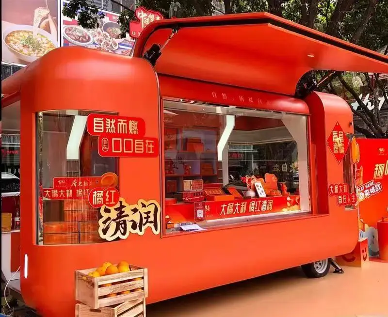 Carro de comida rápida móvil con logotipo personalizado, soporte de café para bebidas de desayuno, carrito de comida rápida móvil con pantalla