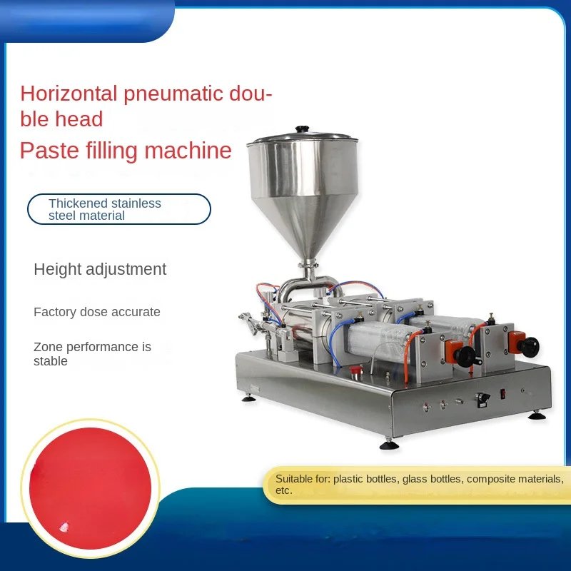 Double-head paste filling machine Horizontal packing machine Pneumatic