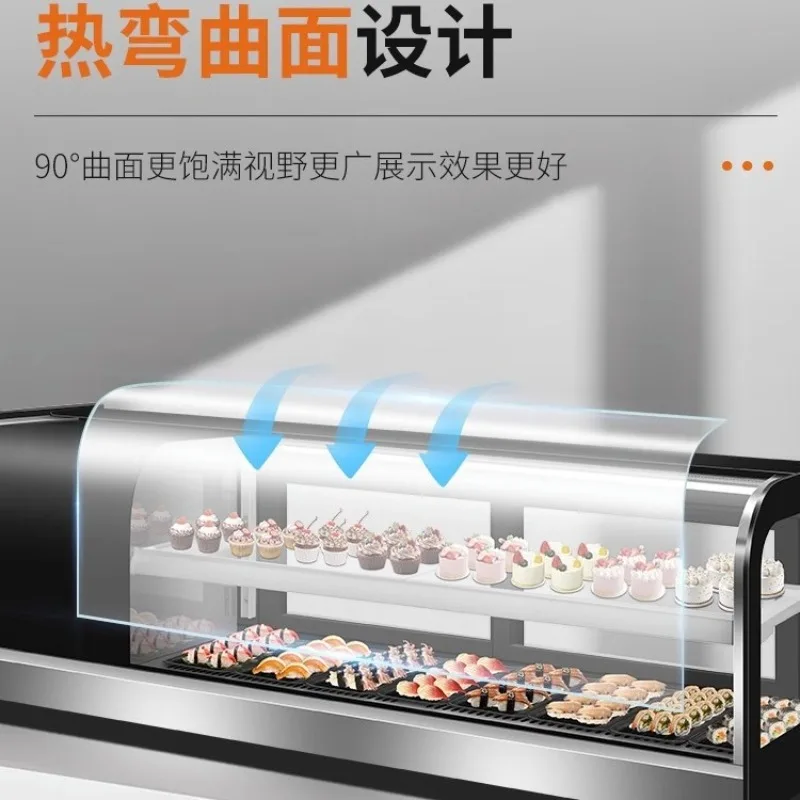 Salmon tuna freezer sashimi crisper cabinet Japanese food refrigeration
