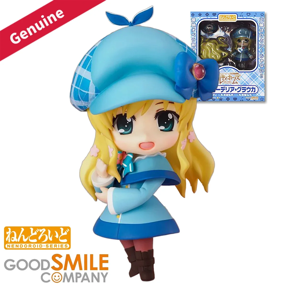 Figura de Acción Original de Good Smile Company, Nendoroid # Figura de Personaje de Anime 222 Tantei Opera Milky Holmes Cordelia Glauca