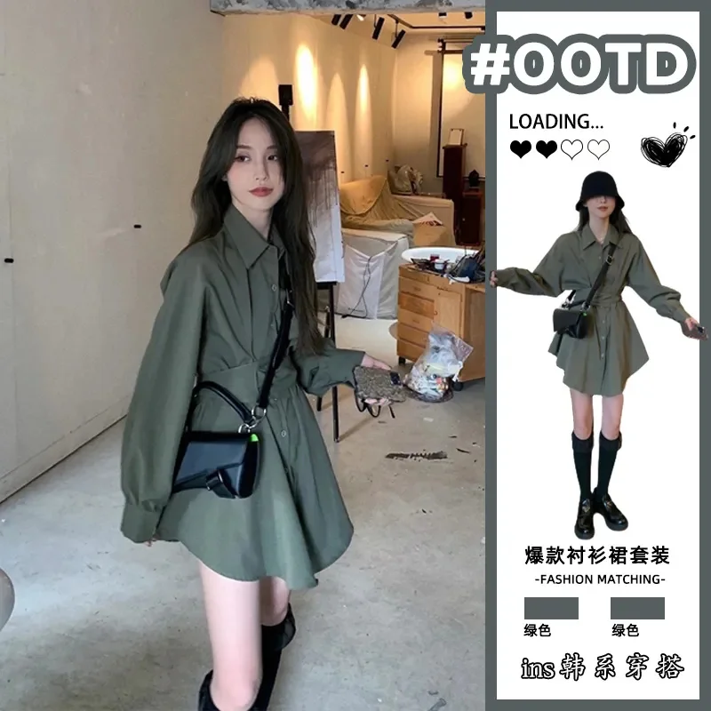 Waist up Long Sleeved Slimming dress Fashion set 2024 Autumn Slim Fit Shorts Two-Piece set Women's Trendy Solid Color Commuting