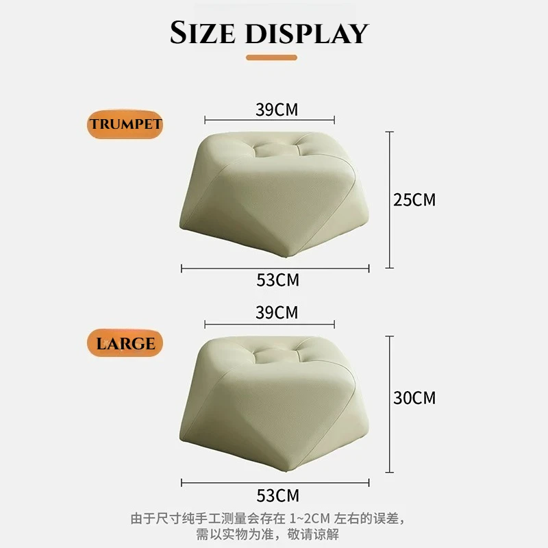Pouffe Luxury Stool Weird Makeup Design Floor Stool Ottoman White Mueble Recibidor De Entrada Living Room Sofas Seating