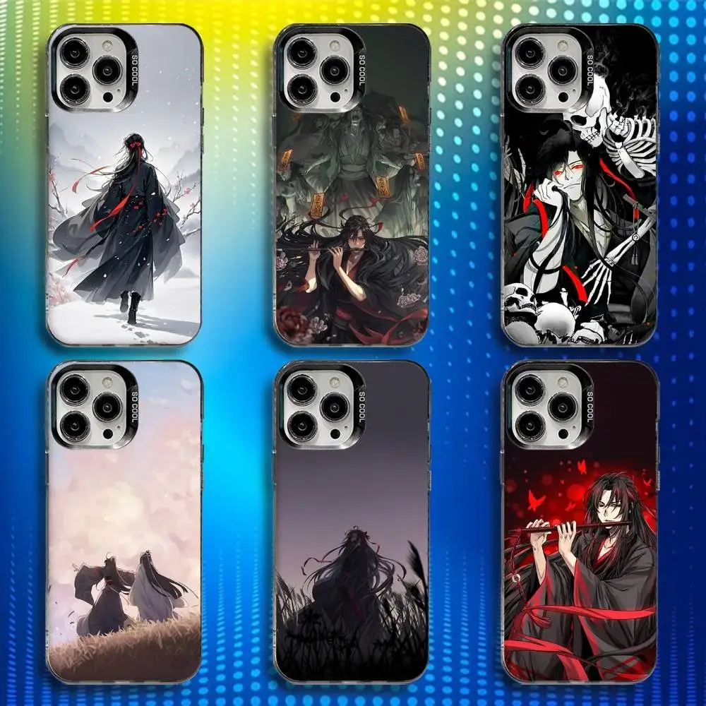 

G-Grandmaster of Demonic Phone Case For iPhone 16,15,14,13,12,11,Mini,Pro,SE,MAX White Matte Shockproof Cover