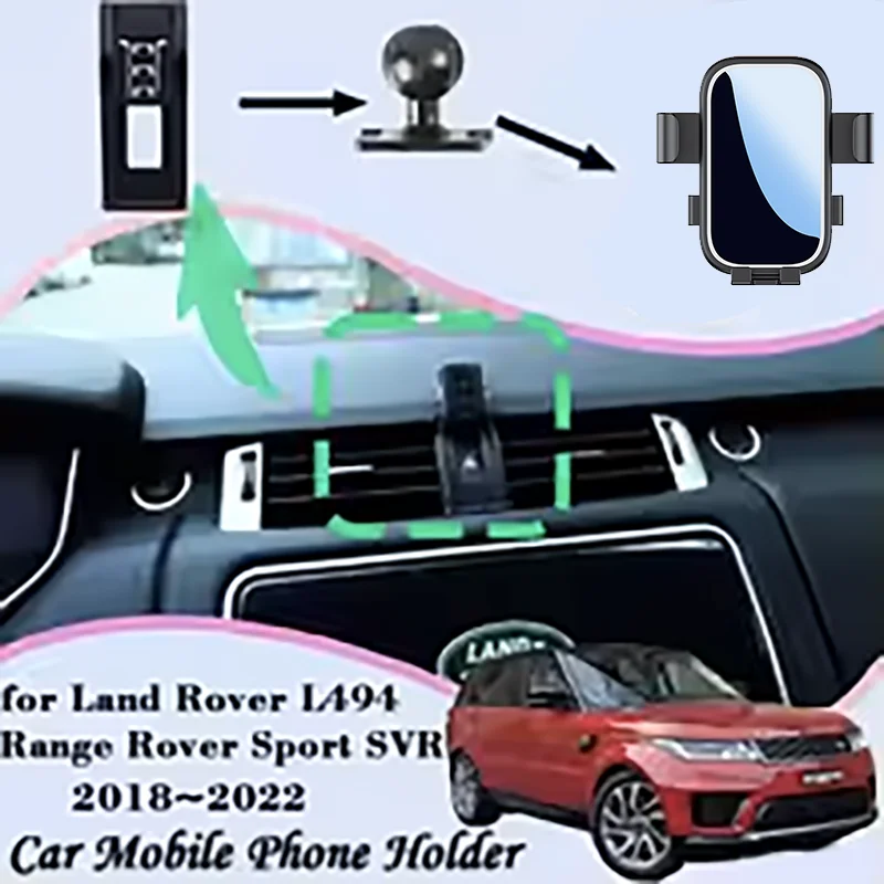 

Car Mobile Phone Holder For Land Rover Range Rover Sport SVR L494 2018~2022 360° Rotating GPS Gravity Mount Support Accessories