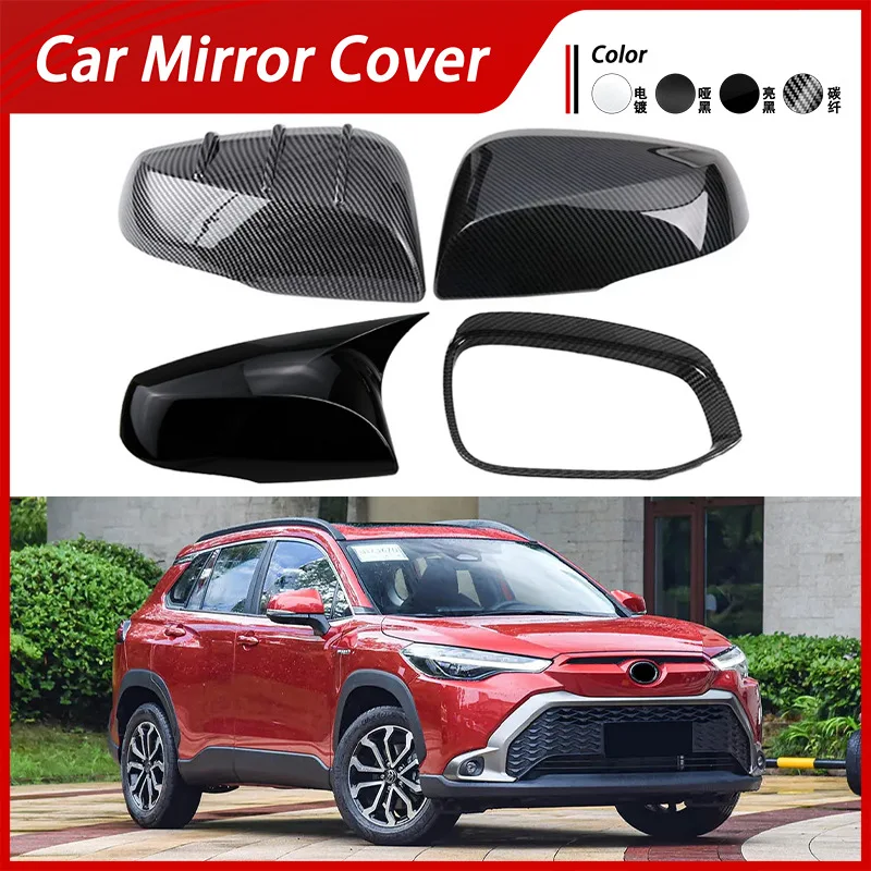 Suitable for 21-24 Toyota Frontlander XG10 rearview mirror cover