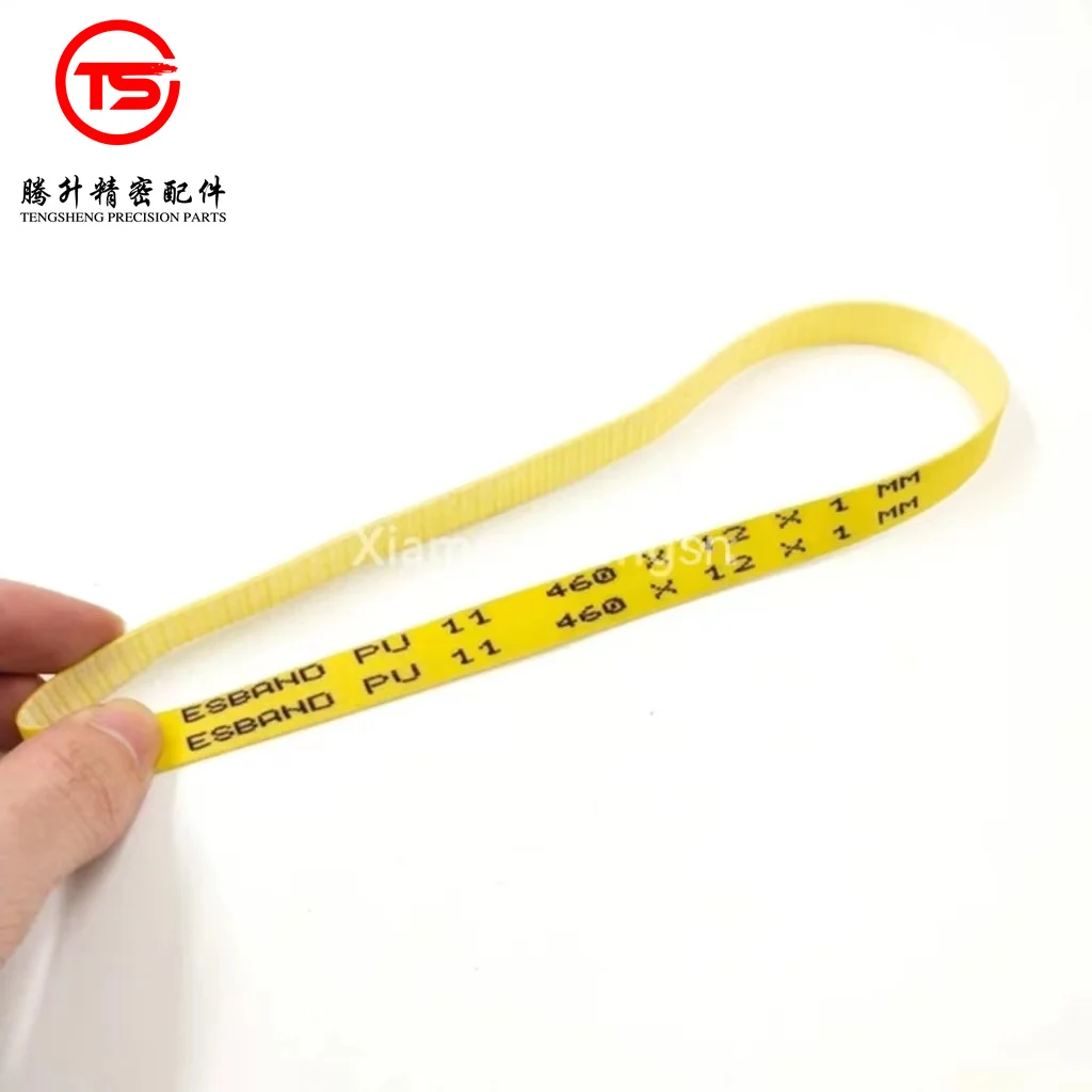 1 Piece Heidelberg Belt Size 460x12x1mm Import Quality GTO46 GTO52 R600 Prinitng Powder Belt 00.780.0475