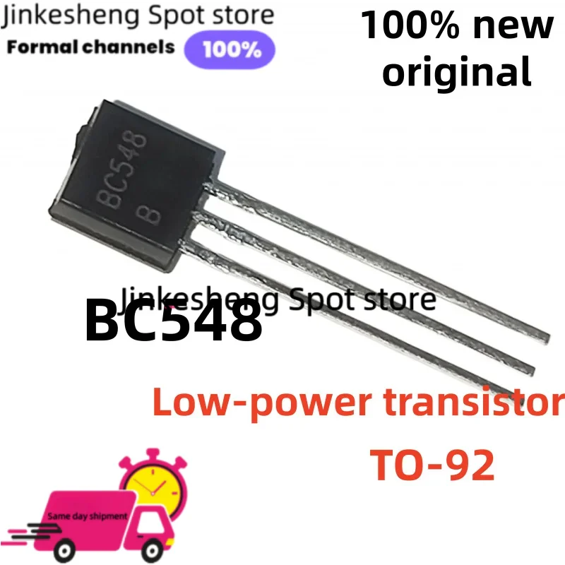 50-100-200PCS Npn O…