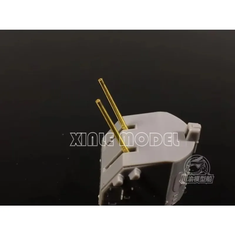 

Chuanyu CYG006 1/350 Missouri/New Jersey MK12 127mm secondary gun metal barrel X20, DIY