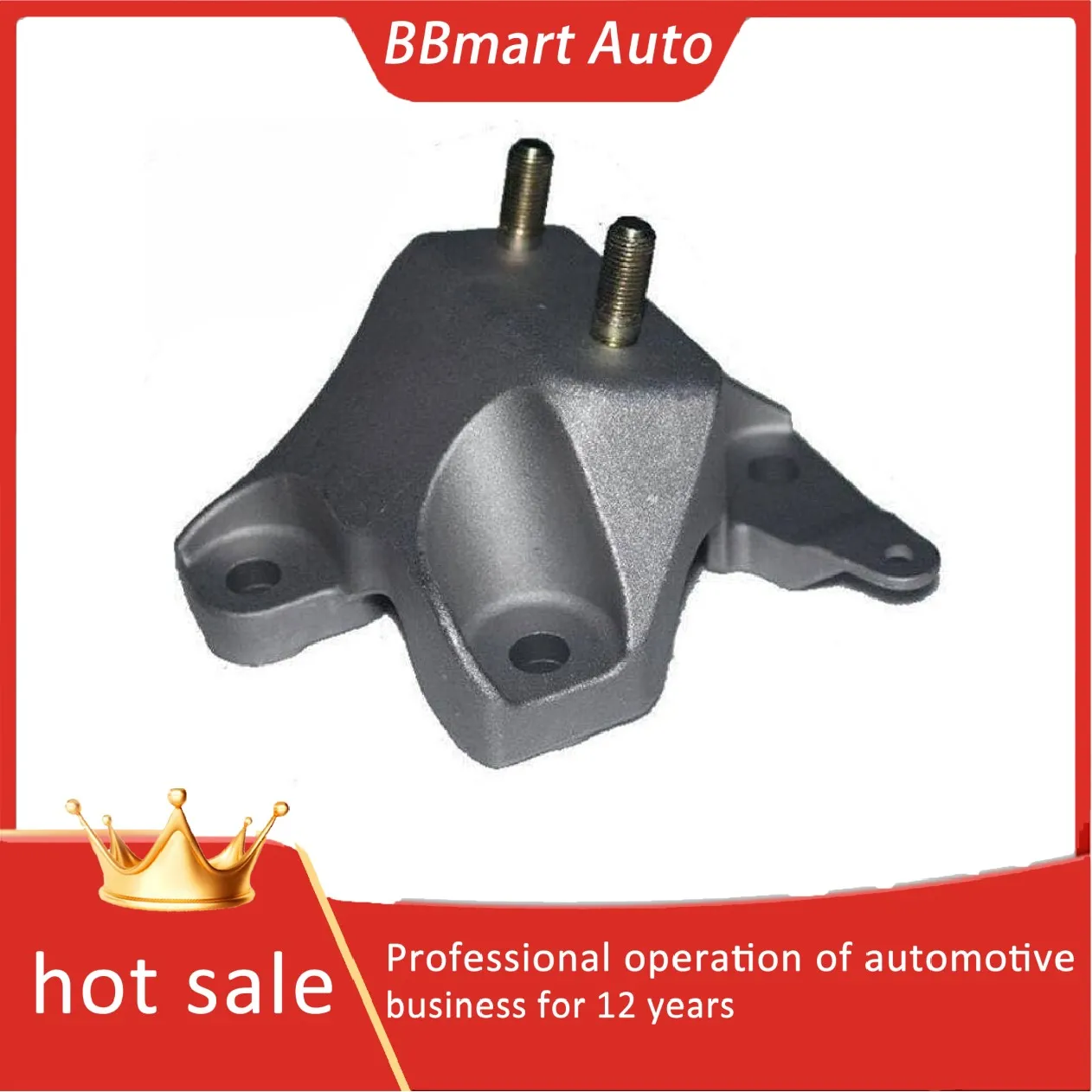 

ДГ 8139080 C BBmart крепление для коробки передач, клей для ног двигателя, клей для ног, автомобильные аксессуары для Ford Fiesta 09