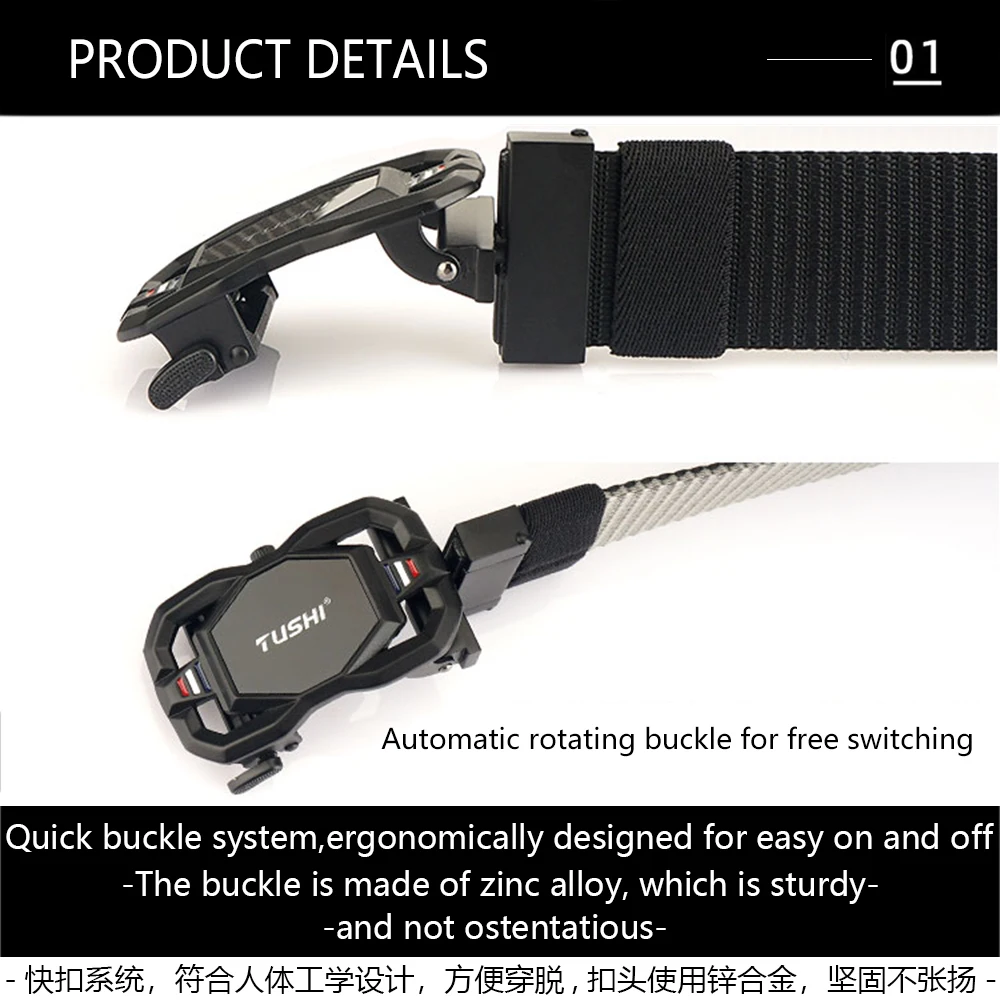 TUSHI 3.4cm Casual Belt for Men Hard Metal Automatic Buckle Tactical Outdoor Waistband Tight Nylon Jeans Black Belt Male Gift