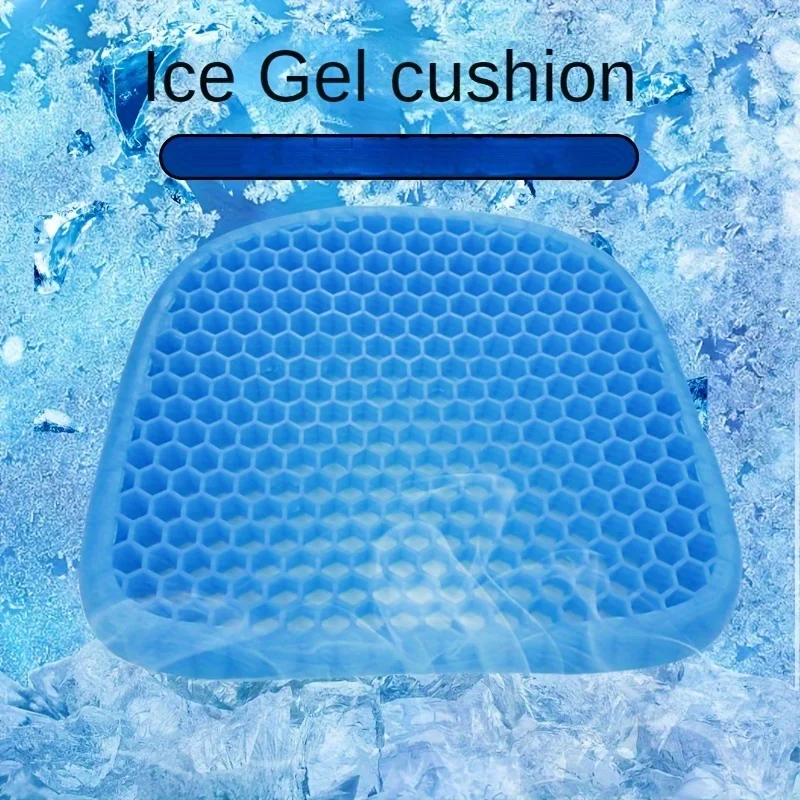 Car seat cushion cool breathable multi-functional car gel cool seat cushion Cool seat cushion ice cushion