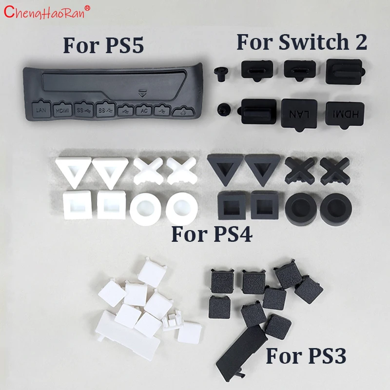 

1Set For PS2 PS3 Thin Machine PS4 PRO Slim Dust Plug For Switch 2 Anti Fouling Rubbe Host Repair Accessories Foot Pad