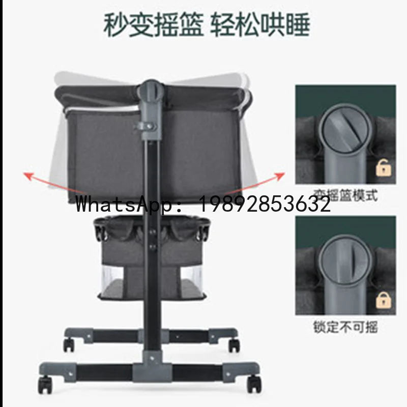 Letto per neonato Splicing Baby Rocking BB Letto per bambini Culla Letto mobile multifunzionale pieghevole