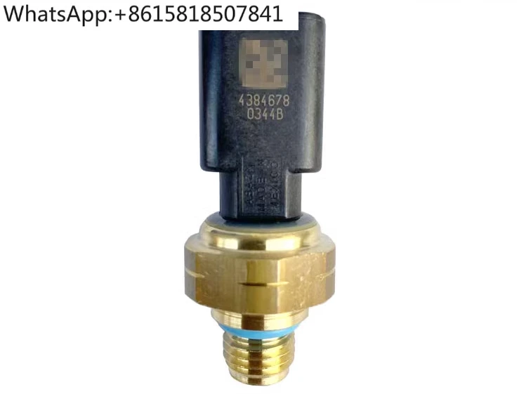 

Engine exhaust pressure sensor 4384678