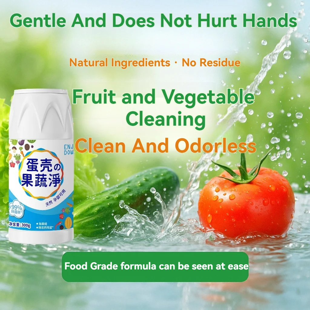1 زجاجة قشر البيض الطبيعي منظف الفواكه والخضروات صفر كيميائي متعدد الوظائف منظف لأطباق الفواكه والخضروات والمزيد #1