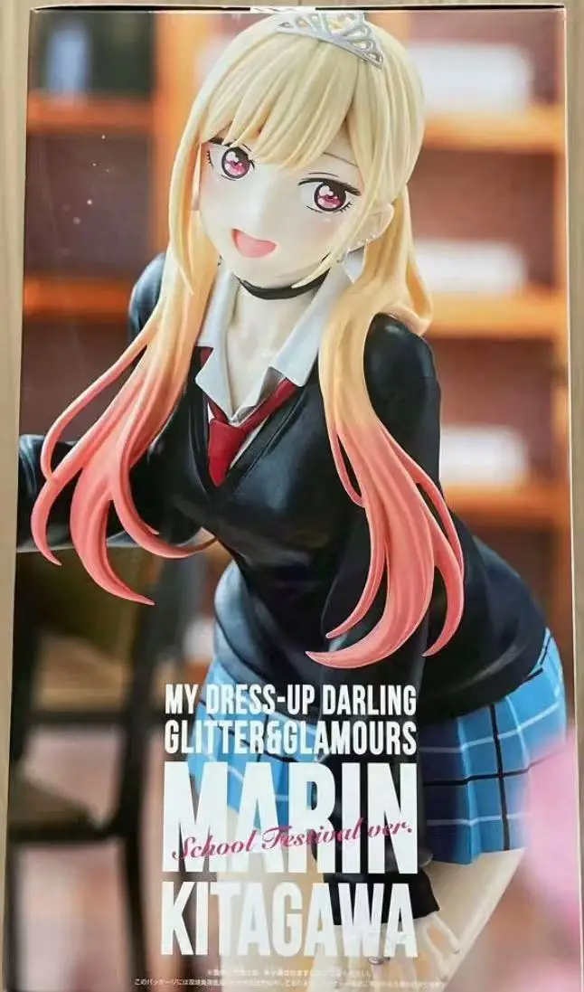 

BANDAI BANPRESTO GLITTER & GLAMOURS My Dress-Up Darling Season 2 MARIN KITAKAWA Cultural Festival PVC Animation Figures Toys