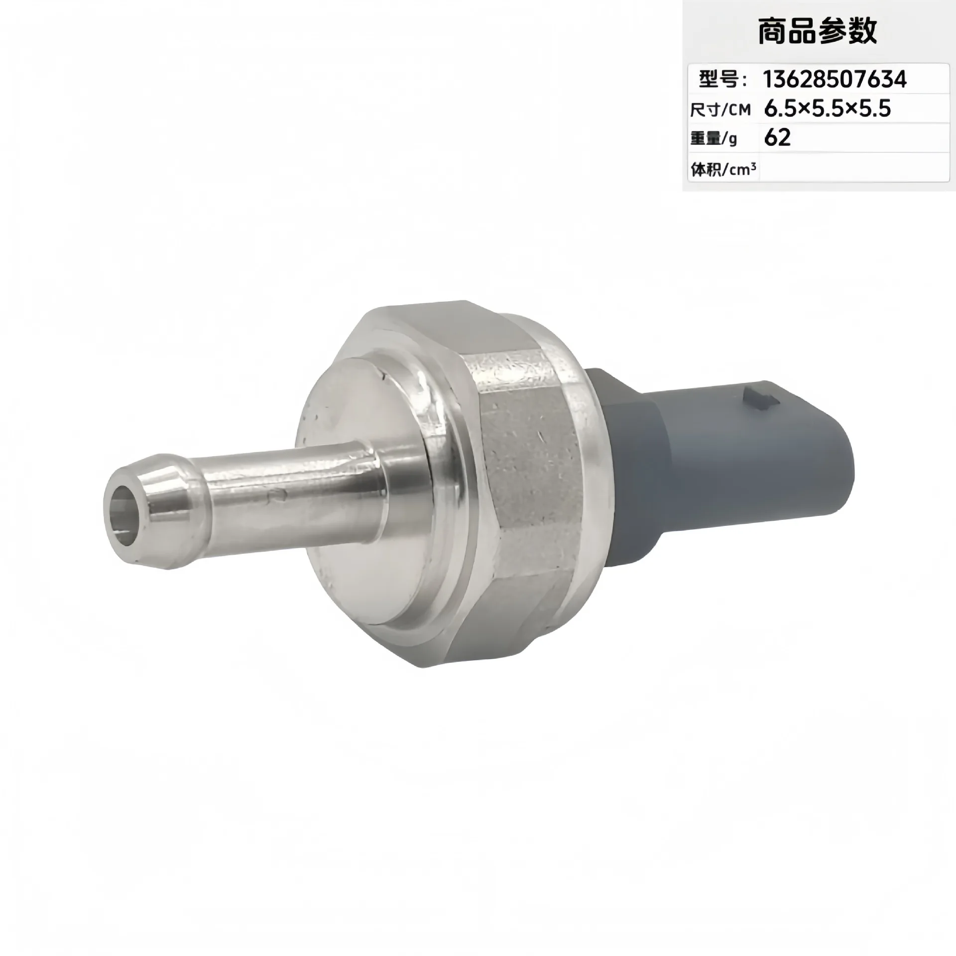 

Automotive sensor oil pressure switch 8507634 13628507634 499,000-8370