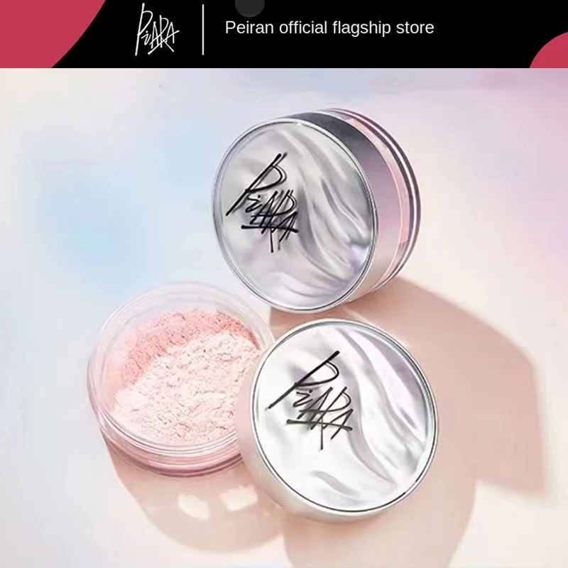 PIARA Loose Powder Makeup Transparent Finishing Powder Waterproof Oil-control Cosmetic For Face Finish Setting With Puff