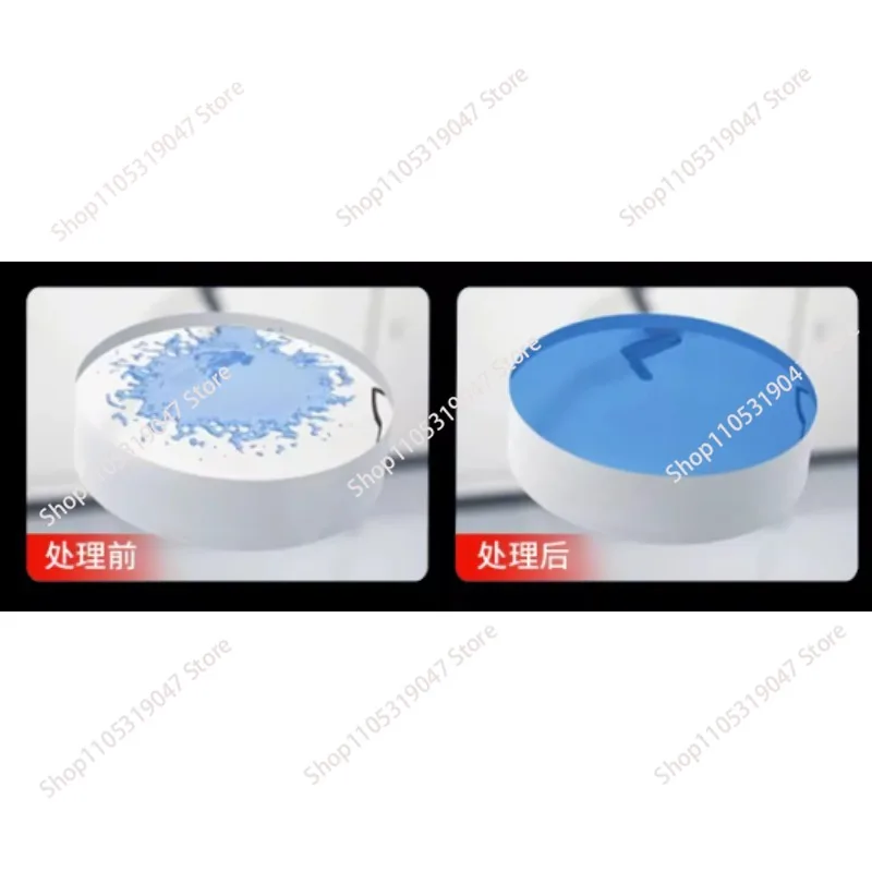Plasma Surface Treatment Machine Rubber Ceramic Mobile Phone Shell Surface Activation Screen Printing Pretreatment To