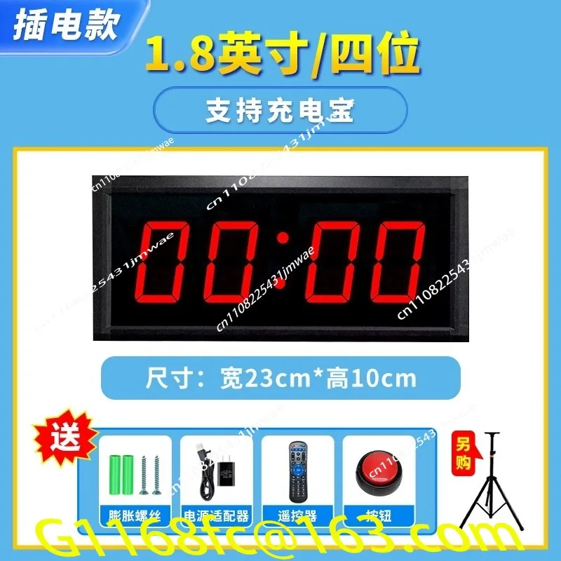 LED Multifunctional Pressure Timer, Race Specific Running Track and Field Sports Hand Clapper Electronic Stopwatch