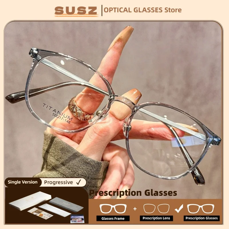 

Модные простые квадратные очки SUSZ для мужчин и женщин с диоптриями, высококачественные, с защитой от синего света, прогрессивные оптические линзы