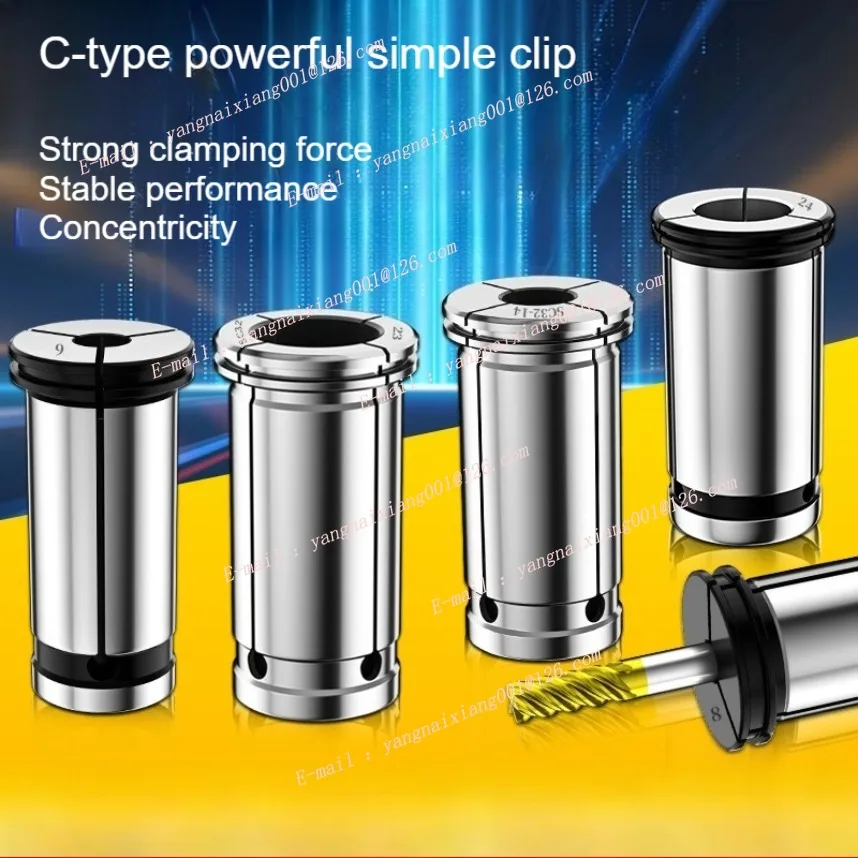 C32 5-25mm Clip Powerful Straight Tube Spring Clip Boring Head Radiation Sleeve High Precision 0.008mm
