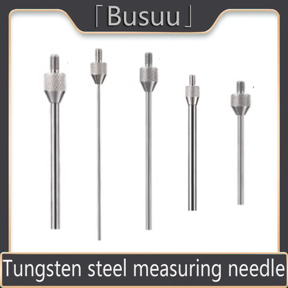 

Dial gauge needle, tungsten steel flat measuring needle, height gauge probe, dial gauge depth gauge, flat measuring needle