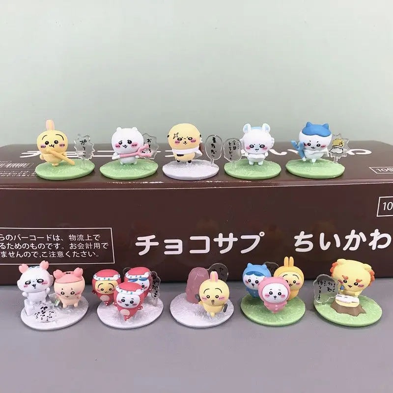 JIYI Choco Sup Cute Mini Figures Collectible Toys Usagi Hachiware JiYi Desk Decoration Anime Style Gifts 10PCS Set