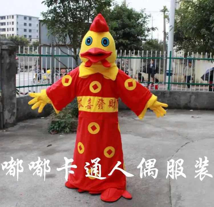 Christmas Chicken Mascot Costumes Cartoon Apparel Advertisement Costumes Halloween Birthday Party