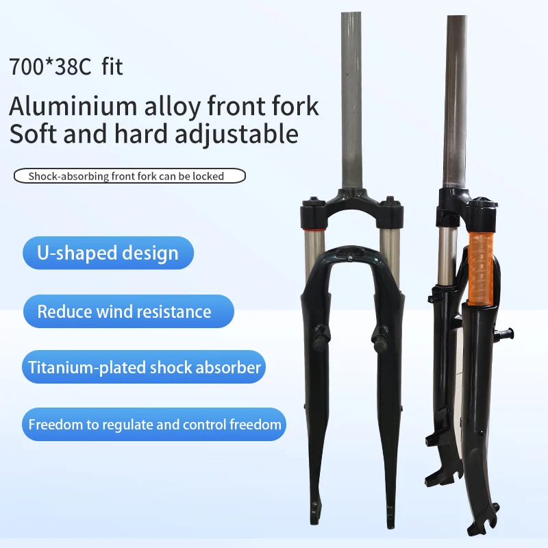 700C Aluminum alloy shock-absorbing front fork for mountain bike for Variable speed hydraulic hydraulic brake