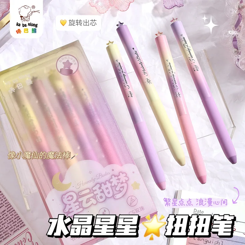 Kaba Bear's new high-quality twist pen with a soft silicone grip and quick-drying ink, perfect for exam preparationcsSmooth writ