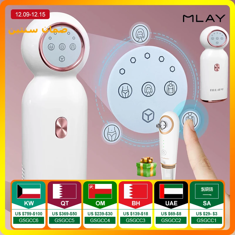 MLAY T10 Laser Hair Removal Sapphire IPL Hair Removal ICE Cold Epilator 9999999 Flashes Permanent Body Bikini Depilador a laser