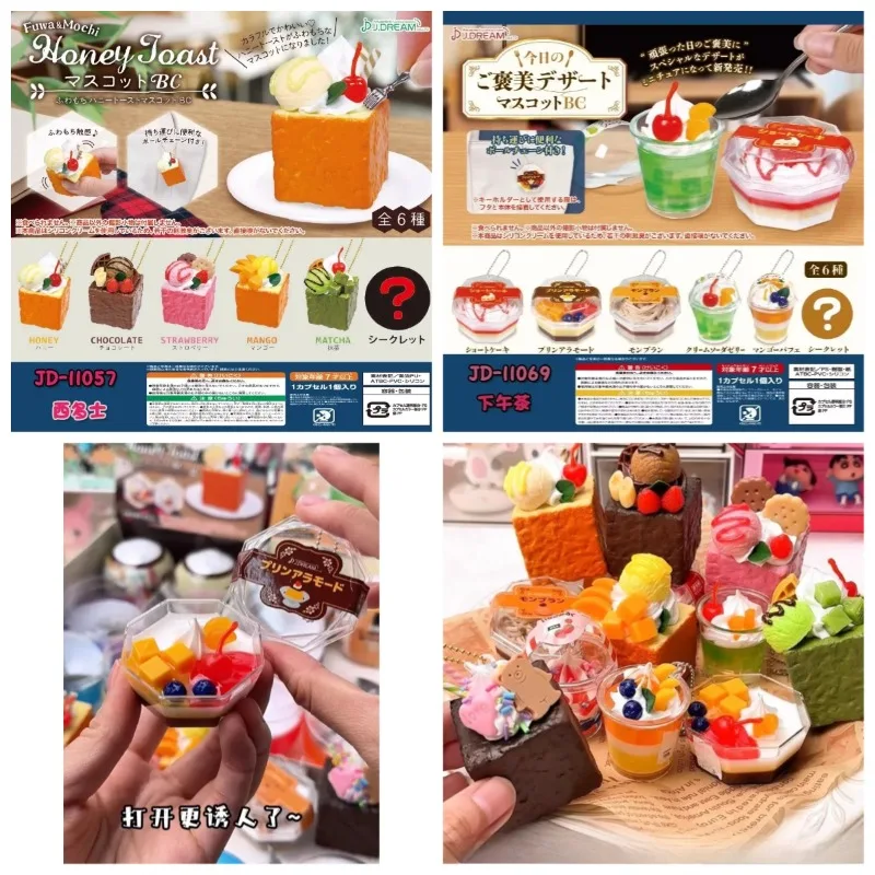 

J.DREAM Случайная загадочная коробка-гашапон: милые фигурки фруктового мороженого, аниме-персонажи, мягкие десерты, брелоки-модели в виде еды