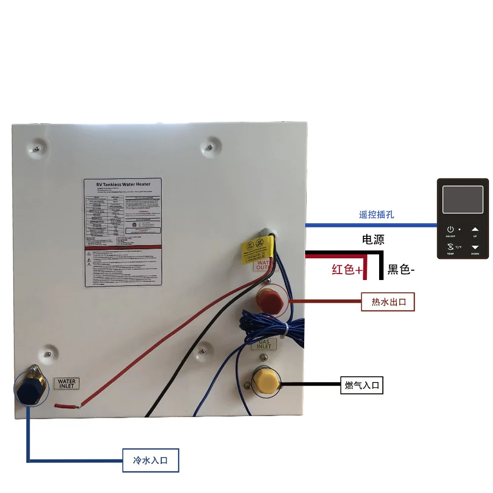 Portable Water Heater for RVs, New Model Camping Hot Water System with Compact Design for Outdoor Travel and Comfort