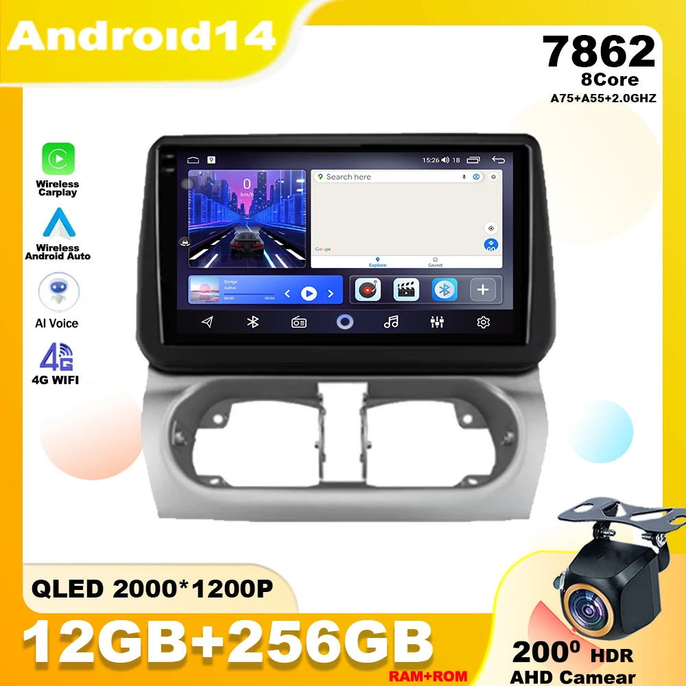 Android 14 For Opel Combo Corsa Tigra 2001 - 2011 Car Radio Player Multimedia Navigation GPS QLED Screen Built-in Carplay 4G LET