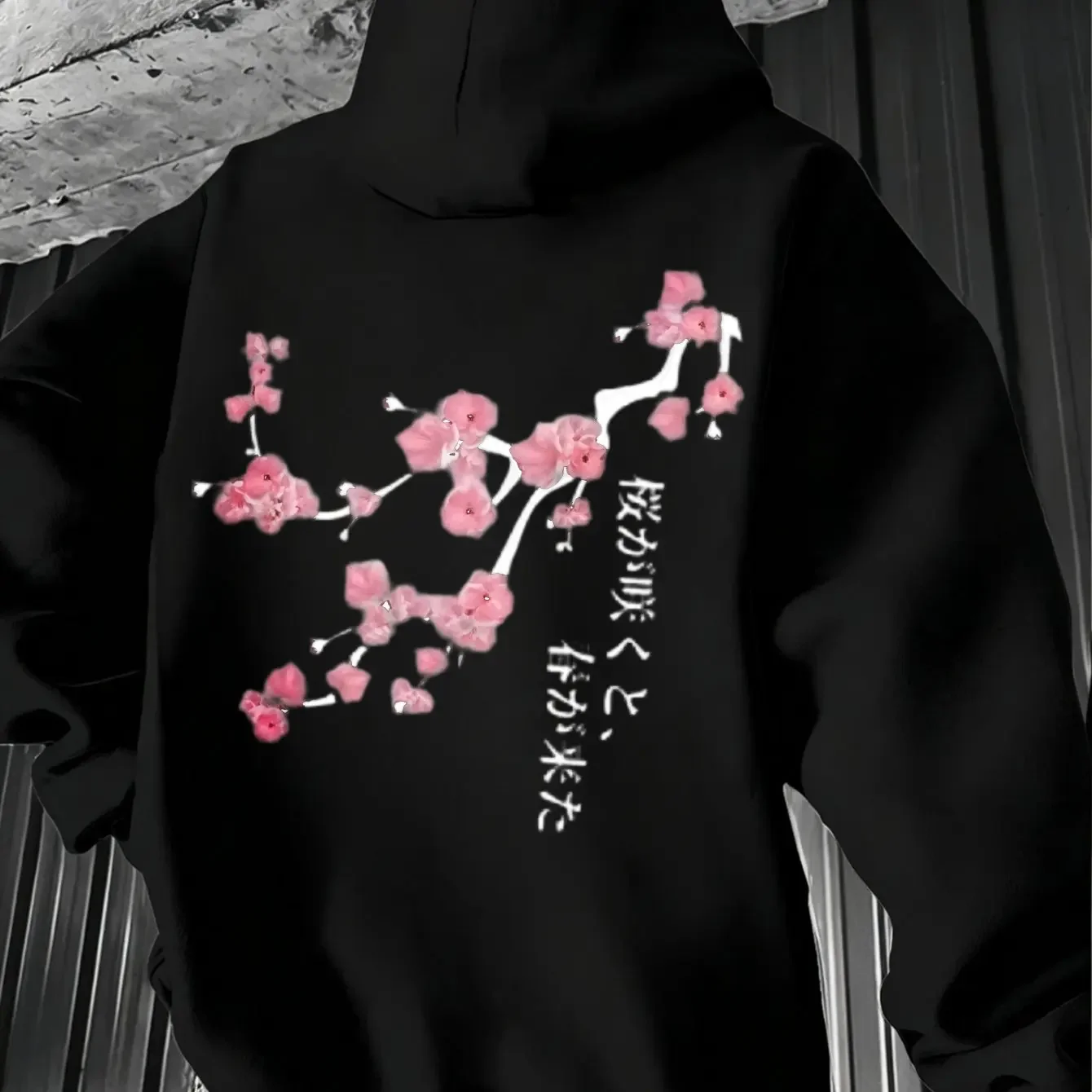 Men'S Hoodie Pink Cherry Blossom Branches with Japanese Text Design Spring Autumn Daily Wear Gift for Boyfriend Husband Son