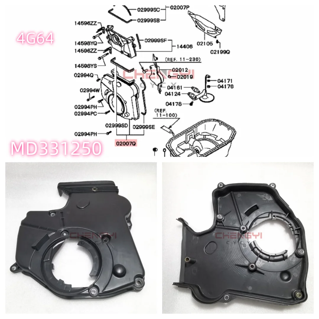Under The Engine Timing Gauge Cover For Pajero Montero V31W K65T V11W PD3W MD331250 MD366717